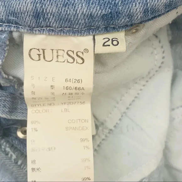 Guess lace jean jumper - Picture 8 of 8